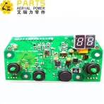 Conjunto da placa de circuito Genie 109503 GT