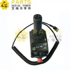 Caixa de controle da plataforma Genie 100840 GT