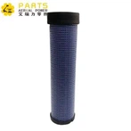 P829332 Filtro de Ar