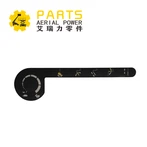 Decalque, Função Velocidade 1702567JLG