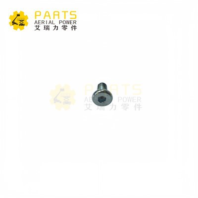 Bullone, Dado, Vite 4000270880 Para Haulotte