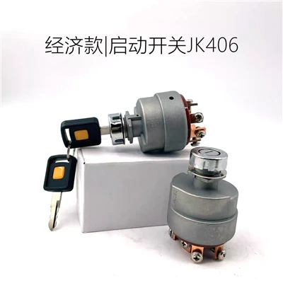 XF250-700008-000, JK406C Interruptor de partida de pré-aquecimento, Interruptor de chave, Interruptor de ignição Hangcha Jk406C